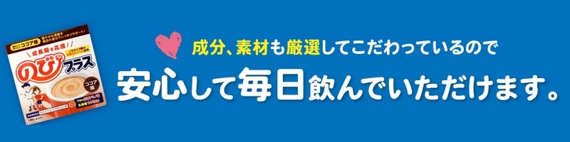 �L�ѐ���E�炿����̂��q�l�̂��߂̐������������y�̂уv���X�z���T�C�g